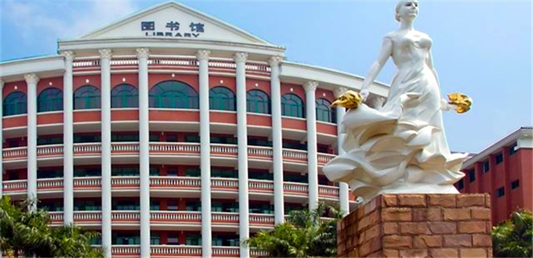 广州华立科技职业学院