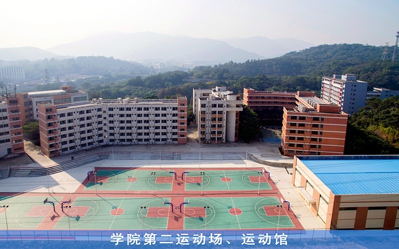 广东江门中医药职业学院