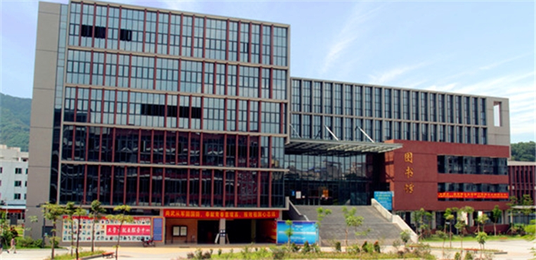 广东工程职业技术学院