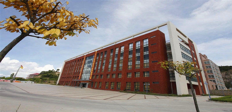 珠海艺术职业学院