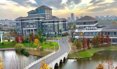 江苏旅游职业学院