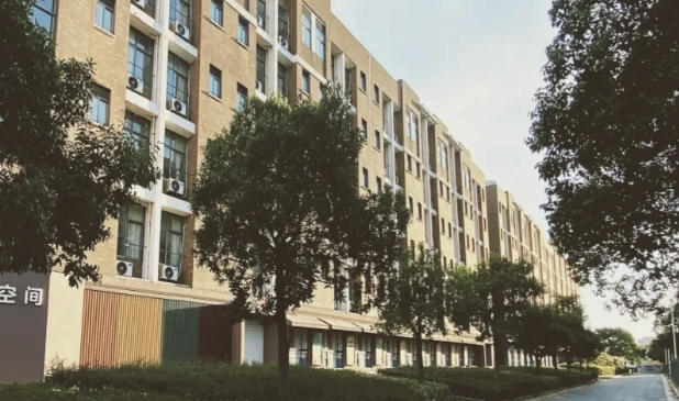 上海财经大学浙江学院