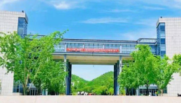 浙江科技大学
