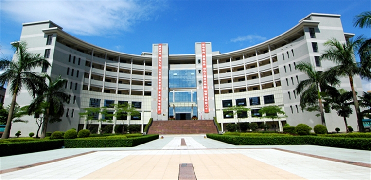 广东白云学院