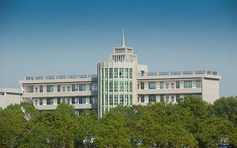 衡阳幼儿师范高等专科学校