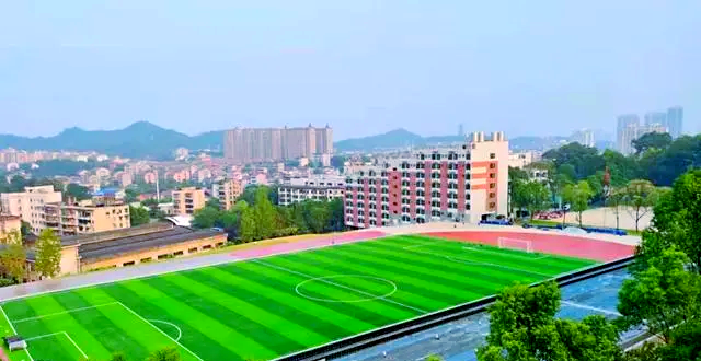 益阳师范高等专科学校