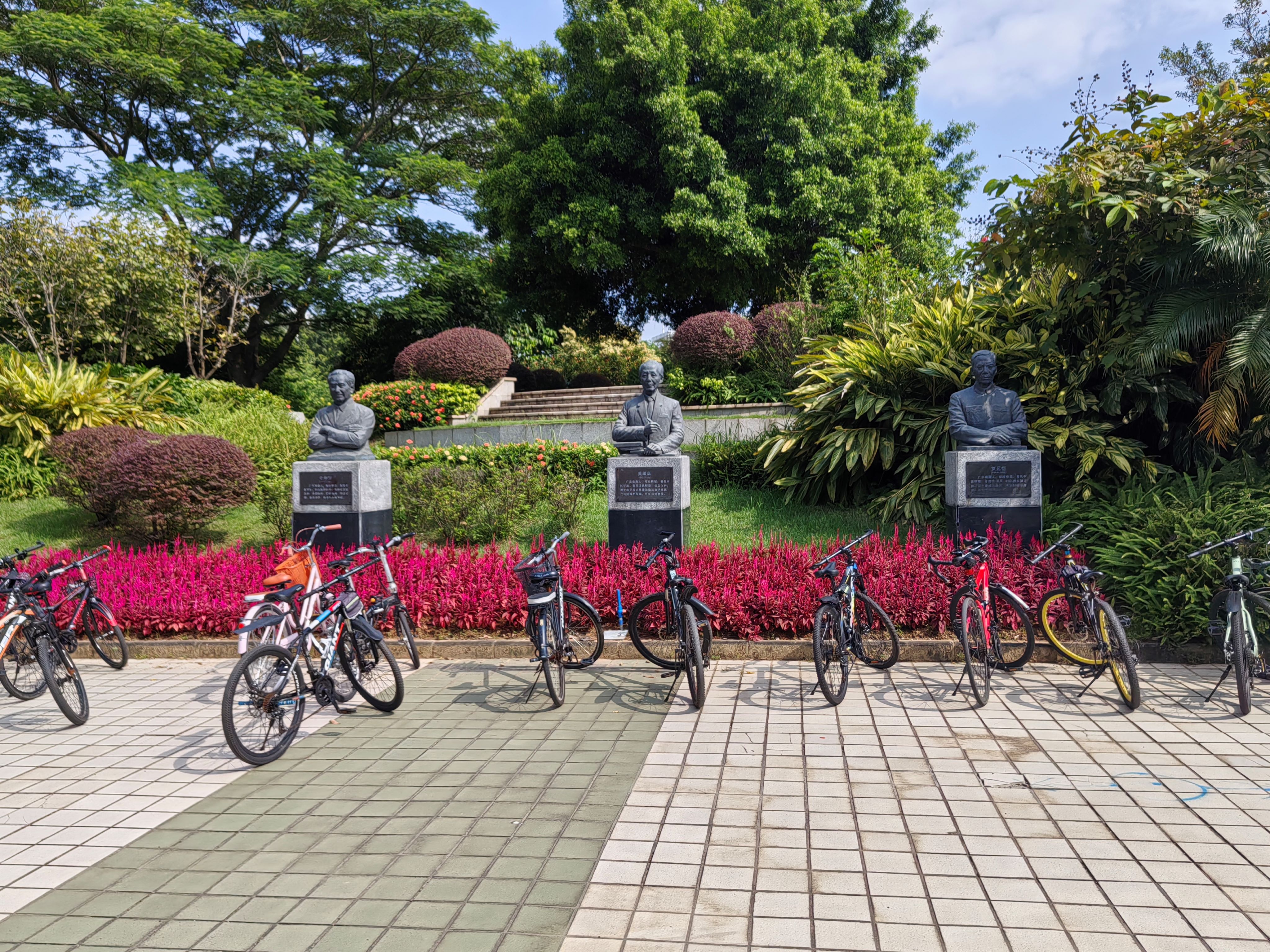 广州中医药大学