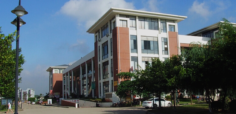 广西民族大学相思湖学院