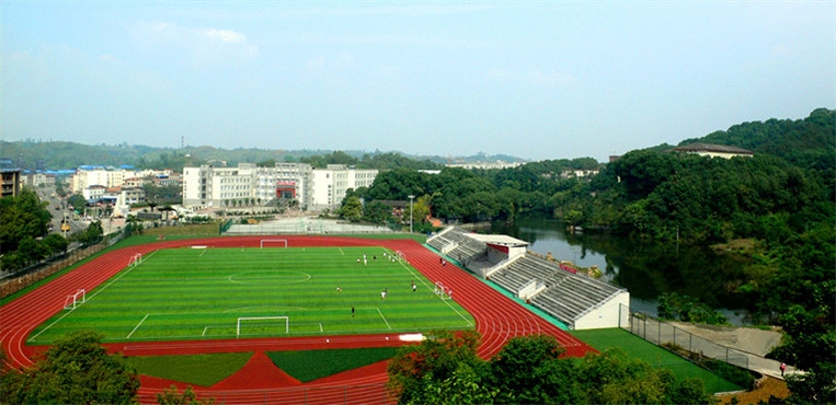 重庆城市科技学院