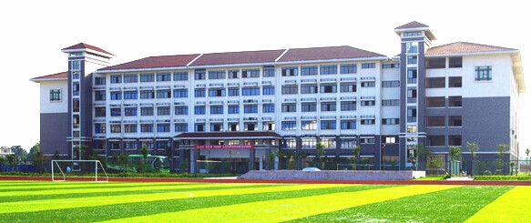 南宁理工学院