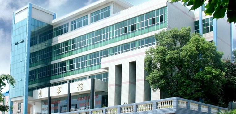 重庆财经职业学院