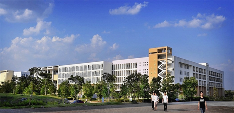 广西民族师范学院