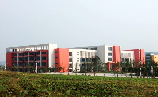 重庆工商职业学院