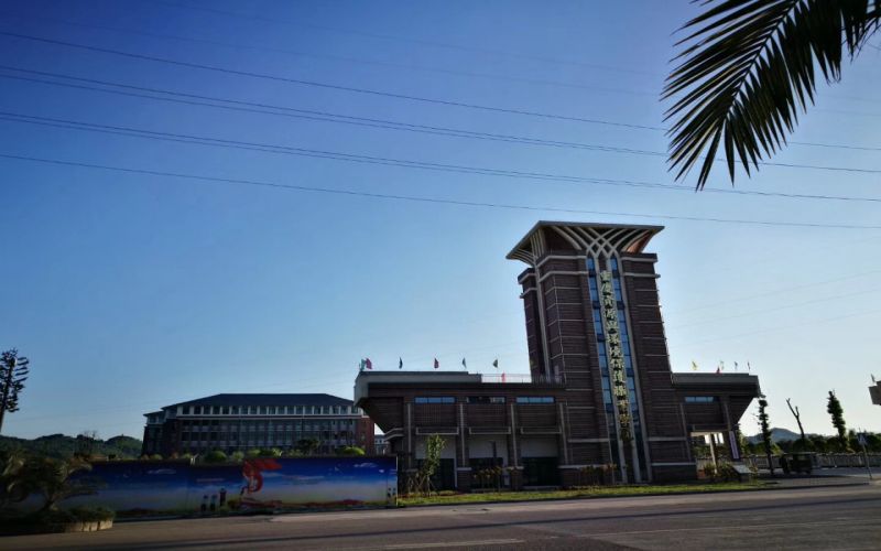 重庆资源与环境保护职业学院