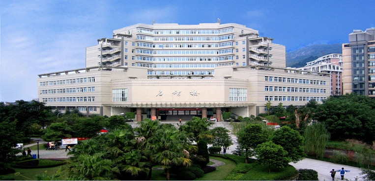 重庆工商大学