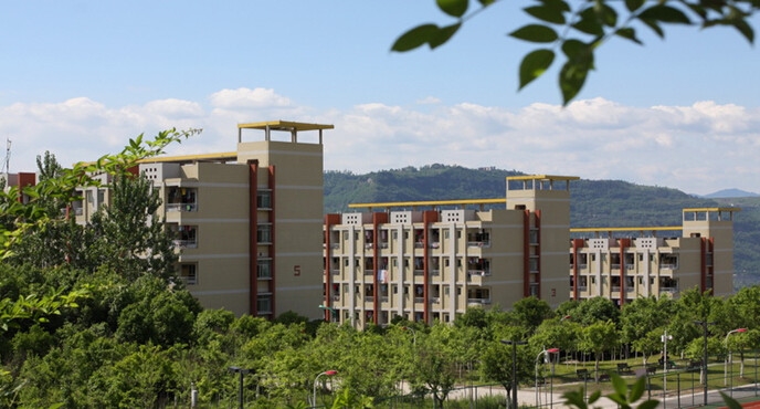 重庆三峡医药高等专科学校