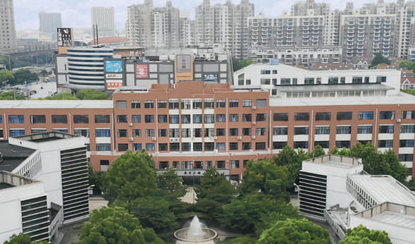 上海济光职业技术学院
