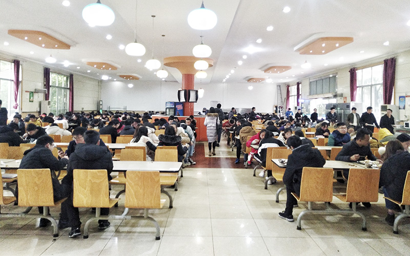 重庆电力高等专科学校