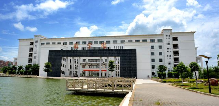 广西水利电力职业技术学院