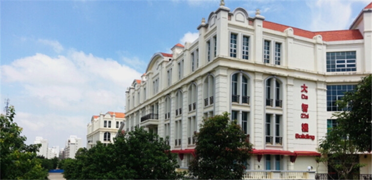 广西外国语学院