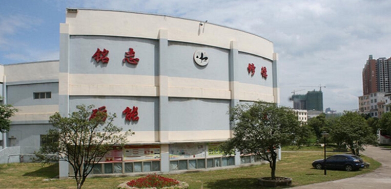 桂林山水职业学院