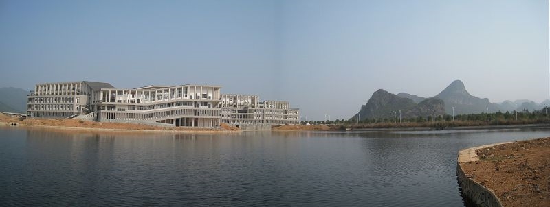 桂林信息科技学院