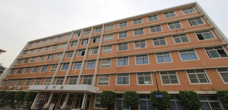 广西工商职业技术学院