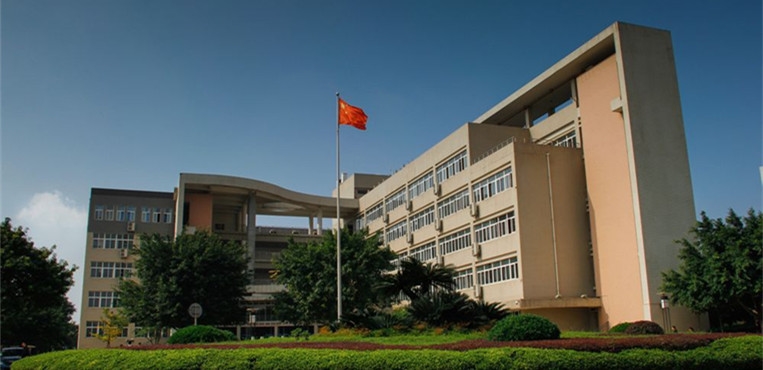 西南政法大学