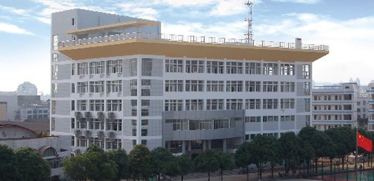 南宁师范大学师园学院