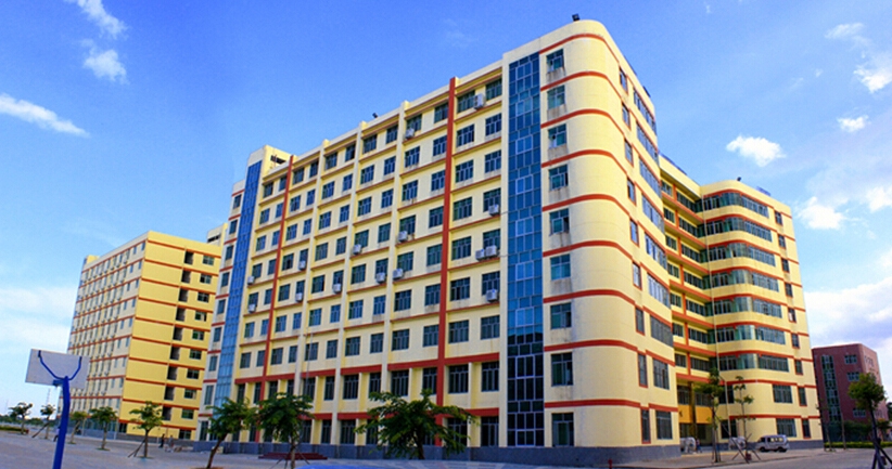 海南科技职业大学