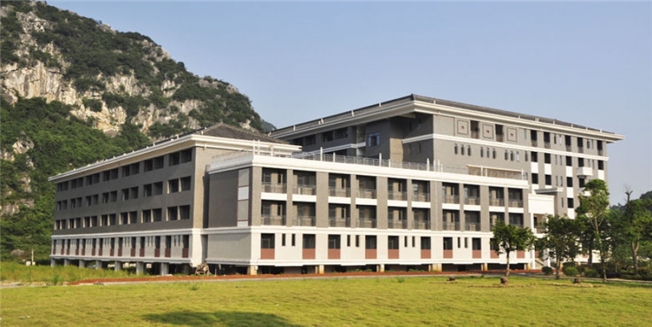 桂林生命与健康职业技术学院