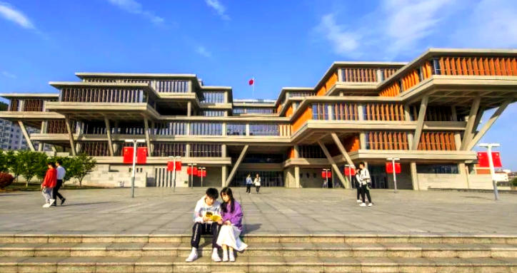 江苏建筑职业技术学院