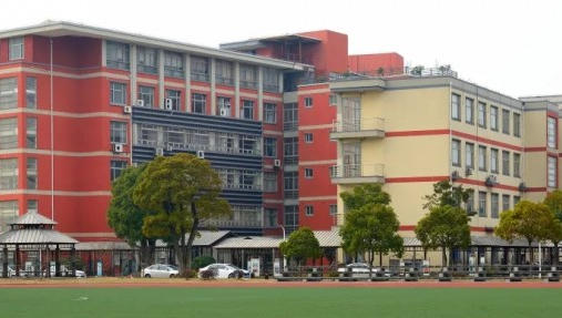 上海震旦职业学院