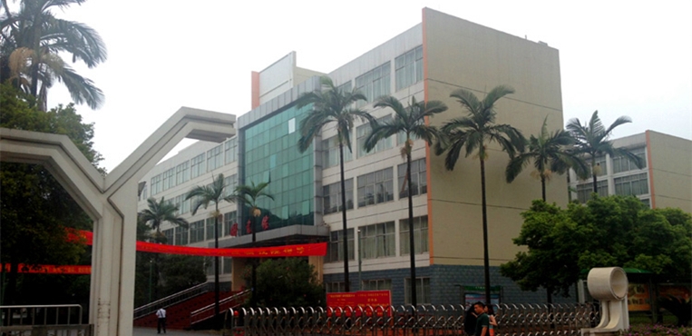 广西工程职业学院