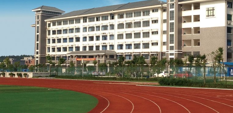 南宁理工学院