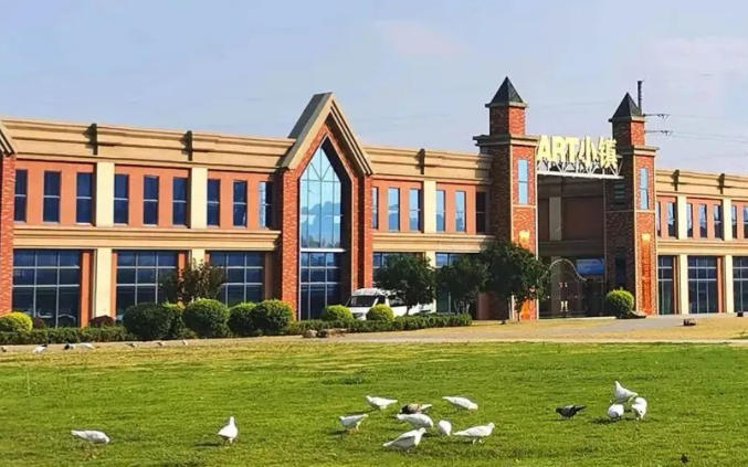 江南影视艺术职业学院