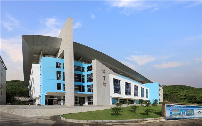 柳州职业技术大学