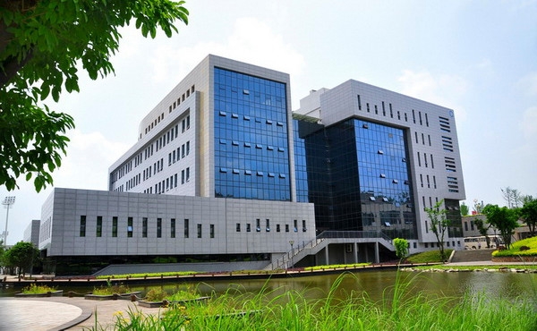 重庆工业职业技术学院