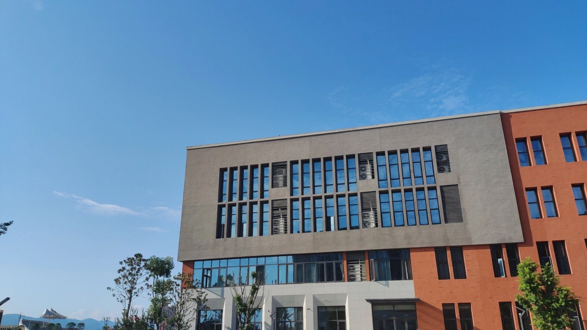 重庆工信职业学院