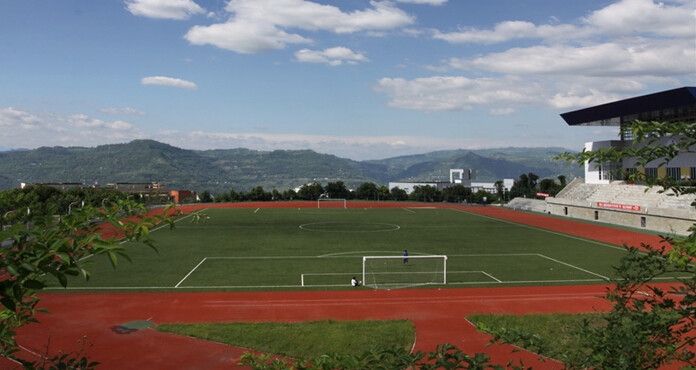 重庆三峡医药高等专科学校