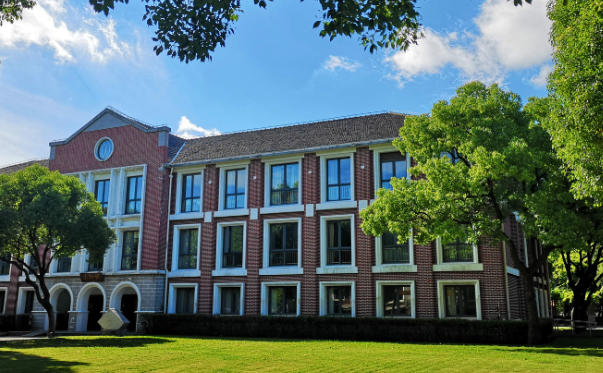 上海财经大学