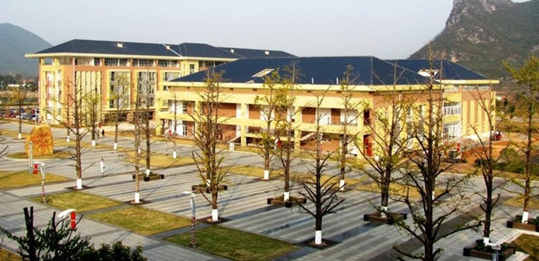 桂林电子科技大学