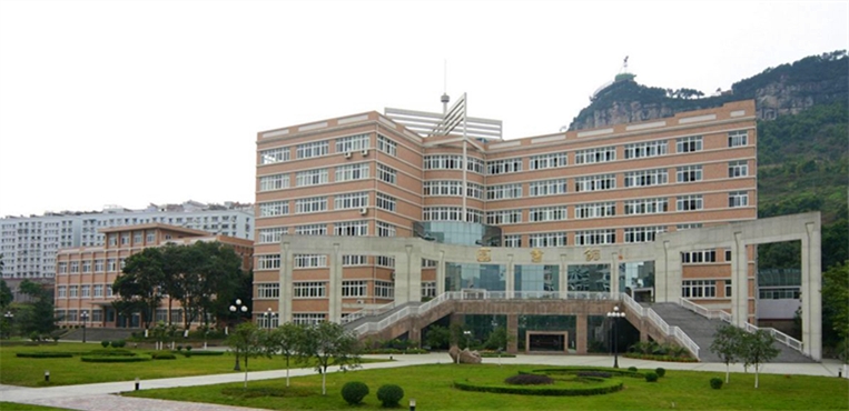 重庆三峡学院
