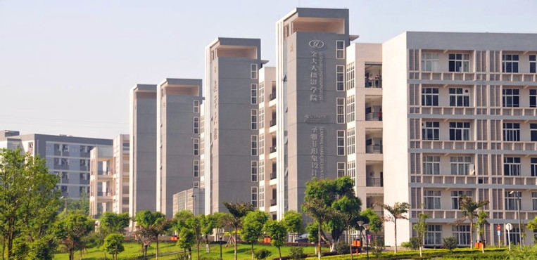 重庆城市管理职业学院