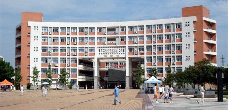西南石油大学