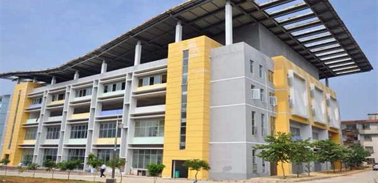 广西经济职业学院