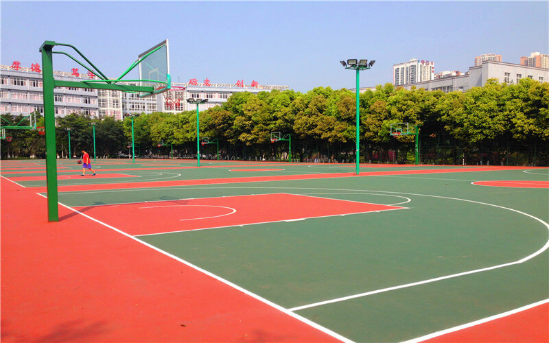 重庆对外经贸学院