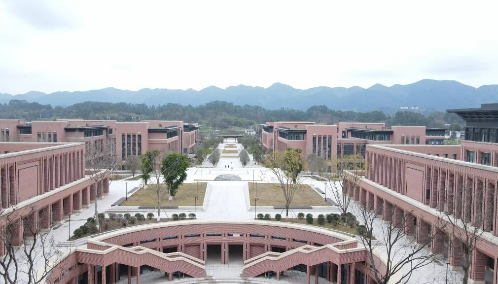 重庆中医药学院