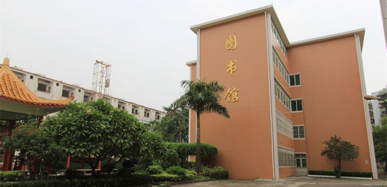 广西工商职业技术学院