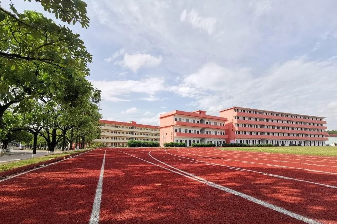 钦州幼儿师范高等专科学校